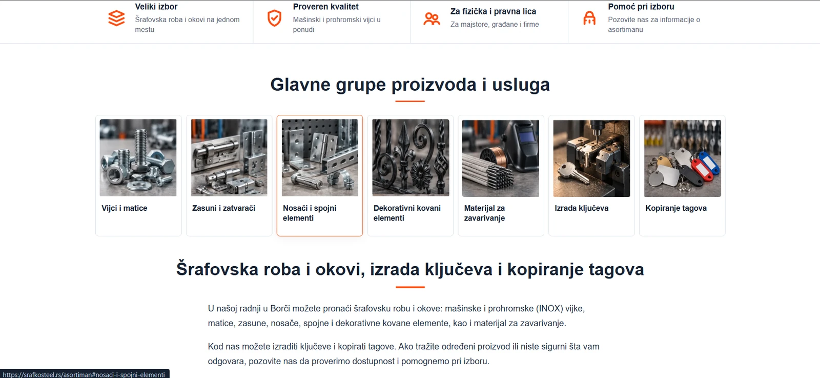 Glavne grupe proizvoda i usluga na Šrafko Steel sajtu