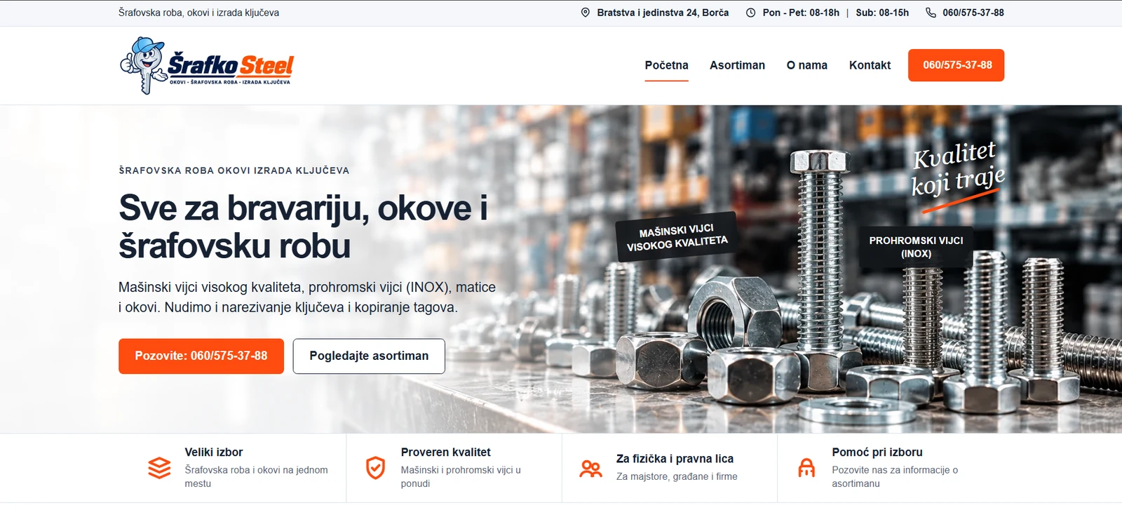 Početna stranica Šrafko Steel poslovnog sajta